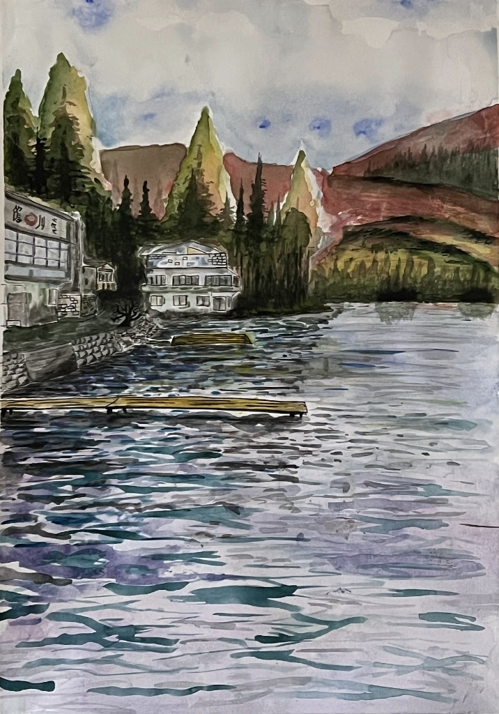 Japanese lake